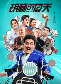 冬月枫在夫面前中出在线观看